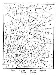 Are you looking for happy birthday pixel art, coloring pages for your friend or parents? Magic Free To Color For Kids Squirrel Magic Coloring Kids Coloring Pages