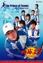 (fen dou ba shao nian, also known as struggle youth). The Prince Of Tennis Wiki Drama Fandom