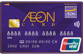 Feb 12, 2020 · for instance, aeon, one of the japanese biggest supermarkets requires 3 yen (small size) and 5 yen (large size) per piece.to prevent bost waste of money and protect the environment, or just be more fashionable, bringing an eco bag is a wise choice. Aeon