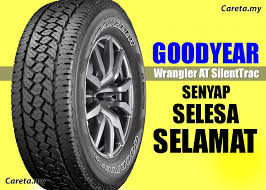 Bila tayar lembut dan empuk, pemanduan anda menjadi lebih senyap dan selesa. Goodyear Wrangler At Silenttrac Gabungan 4x4 Dan Kereta Careta