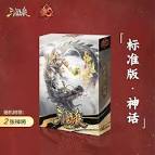 Gallery Thumbnail