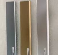 Company Overview - Foshan Yingxin Aluminum Co., Ltd.