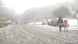 The site owner hides the web page description. Sthmuksteghsem