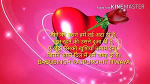 Everyone wants to send their blessings and lovely wishes to them. Happy Anniversary Babu Bhai Happy Wedding Anniversary Dr Anandha Babu Santhiya In 2021 Happy Wedding Happy Anniversary Happy Wedding Anniversary Wishes