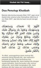 Dengan adanya contoh khutbah idul adha lebaran haji 1442 h di alternatif khutbah idul adha 2021 di masa pandemi yang bisa anda baca. Updated Khutbah Idul Fitri Dan Idul Adha Terbaru 2020 Pc Android App Mod Download 2021