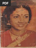 Vijaya 1976 05 (Katha Nilayam)