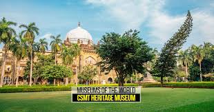 CSMT Heritage Museum ...