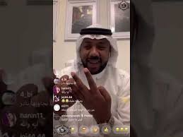 بث نادر وسعاد وسؤال المتابعين ليش ماجاكم عيال ورد نادر youtube
