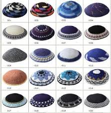 Check spelling or type a new query. China Dmc Thread Knitted Kippah Kippah 3 Highest Quality Kippot K 142 China Kippot And Yarmulkeya Price