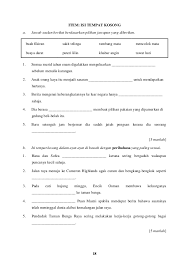Pilih jawapan yang menpunyai tanda baca yang betul. Latihan Tatabahasa Tahun 6 Dengan Jawapan Cute766