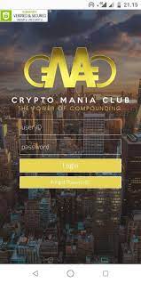 Cryptomania | essential cryptocurrency news, interviews, and newsletter. Crypto Mania Club For Android Apk Download