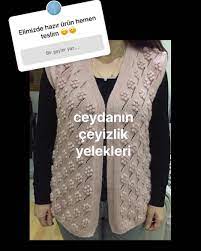 Otomatik Alternatif Metin Yok Yelek Orgu Yeni Moda