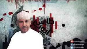 صبايا بير الماء L ايوب طارش عبسي Youtube