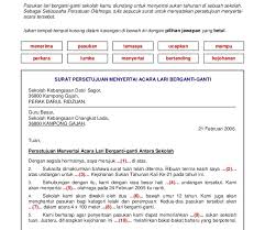 Kamu ada kawan yang tinggal berjauhan dengan tempat tinggal kamu ? Format Surat Kiriman Tidak Rasmi Bahasa Arab
