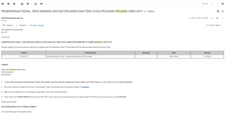 Antara kelebihan bekerja dalam sektor kerajaan ni antaranya adalah kerana status pekerjaan yang selamat, terjamin dan kemudahan yang dapat memanfaatkan seisi keluarga. Pengalaman Temuduga Pegawai Penjara Kx17 Ka19