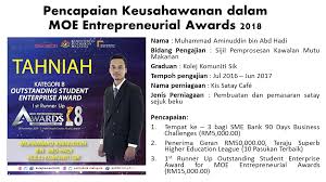 Johan futsal ipt 2013 piala menteri pendidikan malaysia. Utama