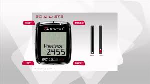 Sigma Sport Bc 12 12 Sts Settings En Youtube