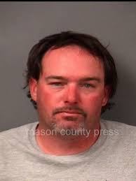 79th District Court news, posted Aug. 20, 2021.