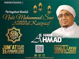 Tabligh akbar png cliparts, all these png images has no background, free & unlimited downloads. Tabligh Akbar Peringatan Maulid Nabi Muhammad Saw Bersama Majelis Annurul Kassyaaf Youtube