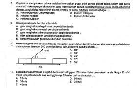 Penilaian seharusnya dilaksanakan melalui tiga pendekatan, yaitu assessment of learning (penilaian akhir pembelajaran), assessment for learning (penilaian untuk pembelajaran), dan assessment as learning(penilaian sebagai pembelajaran). Soal Pat Fisika Sma Kelas 10 Semester 2 Info Pendidikan Terbaru