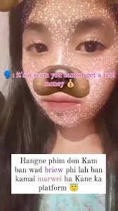 Kamai Pisa lyngba ka Instagram., Lada phi ruh phi kwah kumno ban kamai 😇  sa message ia nga ngan iarap ia phi