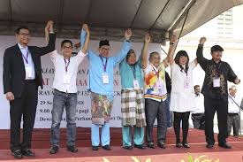 3d art galleries and upside down houses. Elak Unsur Rasuah Spr Larang Calon Bebas Edar Pen Berita Projekmm