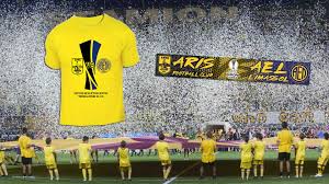 Download and use 10,000+ mobile wallpaper stock photos for free. Anamnhstika Kaskol Kai Mployzakia Gia To Prwto Eyrwpaiko