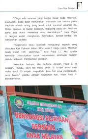 Nik nur madihah ditemani kedua ibu bapanya, nik mohd kamil husin dan mariani omar serta adiknya. Aku Ingin Membuktikan Catatan Hati Nik Nur Madihah Facebook