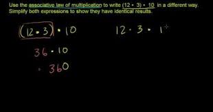 Associative Law Of Multiplication Math All Cycles W 21 Associative Law Multiplication Math