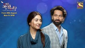 Watch online bade achhe lagte hain 31st august 2021 episode 2 video update live by sonyliv, sony tv desi serial bade achhe lagte hain today full episodes complete show in hd, bade achhe lagte hain 31st august 2021 is brought to by indian hindi drama channel apne tv in high quality. 6i8qog9bkloexm