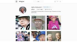 エリザベス女王の写真にトランプ氏の顔をひたすらハメ込んだコラ画像 / ムダにハイクオリティな職人技にジワリときます | Pouch［ポーチ］