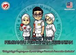 Sektor perawatan kesehatan terdiri dari dua kelompok utama. Hospital Sik Selamat Hari Pembantu Perawatan Kesihatan Facebook