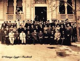 صورة نادرة للعاملين في بنك مصر 1924 Egypt Photo Egyptian