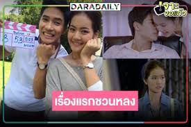 ใยกัลยา ละครเรื่องแรก โบว์ เมลดา ที่เรตติ้งไม่ธรรมดา!? Vys8wliyuvmctm