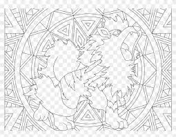 Choose a color for fur, ornaments and furry pet toys and create your dream pet on paper. Arcanine Pokemon Pokemon Colouring Pages Adults Clipart 2754431 Pikpng