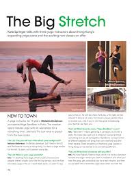 Chair and mountain yoga poses 2 ppl. The List 212 Apr 15 2014 By The List Magazine Issuu