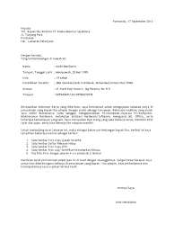 Sifat surat lamaran pekerjaan sifat surat lamaran pekerjaan adalah resmi. Surat Lamaran