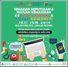 Calon lulusan sijil pelajaran malaysia (spm) setaraf yang telah mengemukakan permohonan kemasukan ke politeknik premier, konvensional / metro bagi pengambilan sesi 1 2021/2022 boleh membuat semakan status permohonan secara atas talian (online) ataupun sms. Semakan Keputusan Rayuan Kolej Komuniti Kluang Facebook