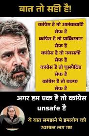 Unrelated Post and Comments Discussion