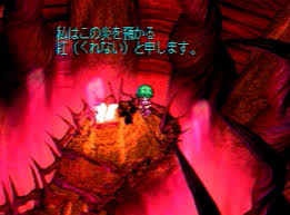 Search the world's information, including webpages, images, videos and more. ã‚µã‚¬ãƒ•ãƒ­ãƒ³ãƒ†ã‚£ã‚¢ ã‚¢ã‚»ãƒ«ã‚¹ç·¨ãƒ•ã‚¡ã‚·ãƒŠãƒˆã‚¥ãƒ¼ãƒ«è„±å‡ºã¾ã§ ã‚²ãƒ¼ãƒžãƒ¼ã‚³ãƒ³ãƒˆãƒ©ãƒã‚¹å¥è€…ã®é›'è«‡