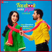 Mai Fida Lyrics In Hindi Facebookwala Pyar Mai Fida Song Lyrics In English Free Online On Gaana Com Mai fida lyrics sung by sonu nigam from movie facebook wala pyar the music of the new hindi song is given by raja pandit while lyrics are penned down by shweta raj. mai fida song lyrics