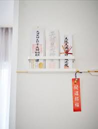 神札ホルダー タワー 収納 アイデア インテリア 収納 神棚