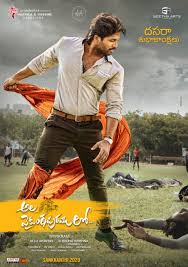 The suspense thriller deals with a falsely alleged murder upon a woman. Ala Vaikunthapurramulo Dasara Special Poster Social News Xyz Telugu Movies Latest Movies Hindi Movies Online