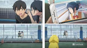 With kotaro daigo, nana mori, shun oguri, sei hiraizumi. å¤©æ°—ã®å­ ã¨ã‚³ãƒ©ãƒœã—ãŸsoftbank Music Project ãƒ–ãƒ¬ãƒ¼ãƒ³ãƒ‡ã‚¸ã‚¿ãƒ«ç‰ˆ