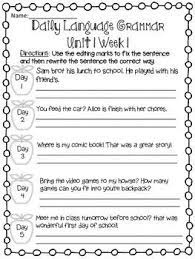 Language arts standards are organized around domains: Wonders Daily Oral Language 4th Grade Unit 1 Daily Oral Language Daily Oral Language 4th Grade Editing Marks