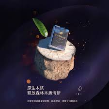 Shipped from Mainland | Zhihu [3-pack] Handkerchief Paper ...