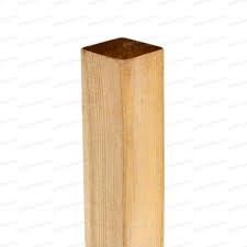 2.4 m 70mm 70mm 9.31kg bois naturel naturel poteau poteaux carres 5 contre les attaques biologiques et les conditions météorologiques aménagement extérieur classe 4 peu nuancé vert oui 44091018. Poteau Bois 7x7x120 Poteau Bois 7 7cm Profil U Support Pied De Poteau A Fixer Visser Ou A Boulonner En Acier Galvanise A Chaud 121x121 Prix A La Piece Dorsey Mehring