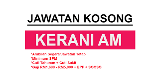 Senarai mengikut negeri johor, kedah, kelantan, melaka, negeri sembilan, pahang, perak, perlis, pulau pinang, sabah, sarawak, selangor & terengganu. Kekosongan Jawatan Terkini Sebagai Kerani Gaji Sehingga Rm5 000 Selangor Semakjawatan Com Jawatan Kosong Terkini