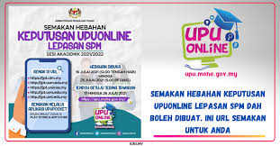 Cara buat resume lepasan spm. Semakan Hebahan Keputusan Upuonline Lepasan Spm Dah Boleh Dibuat Ini Url Semakan Untuk Anda