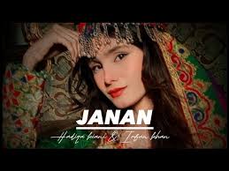 freeafghanistan #afghanistan #love #trending